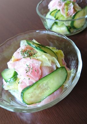 生ハムのマリネ(〃ω〃)-レシピのメイン写真