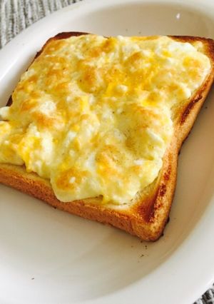 超簡単！こんがり卵チーズトースト-レシピのメイン写真