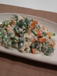 春菊とにんじんの白和え-レシピのメイン写真