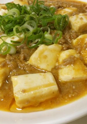 旦那が惚れた♡麻婆豆腐-レシピのメイン写真