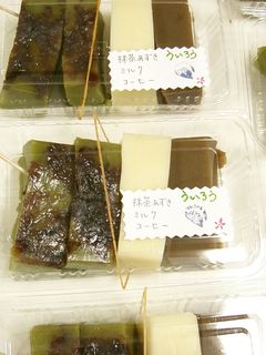 バザーで売れたよ♪ういろう~いかが?-レシピのメイン写真