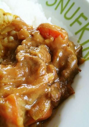 煮崩れてうんまい！切り干し大根カレー♪-レシピのメイン写真