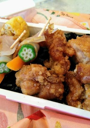娘弁☆唐揚げ弁当-レシピのメイン写真