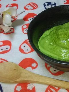 特濃抹茶ソフトクリーム☆-レシピのメイン写真