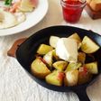 新じゃがとハーブのロースト、サワクリのせ