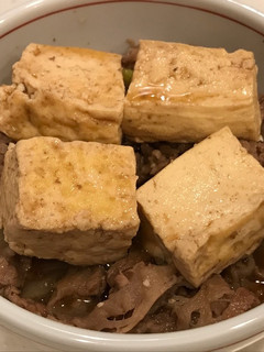 甘辛ニンニクが後を引く!牛肉の肉豆腐!-レシピのメイン写真