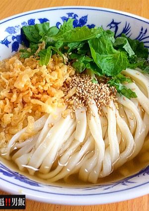 材料３つ！案外 簡単 本格 手打ちうどん-レシピのメイン写真
