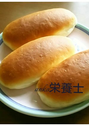 ★簡単絶品本格的♪コッペパン-レシピのメイン写真