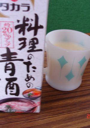 風邪引きさんに!あったかエッグノッグ-レシピのメイン写真
