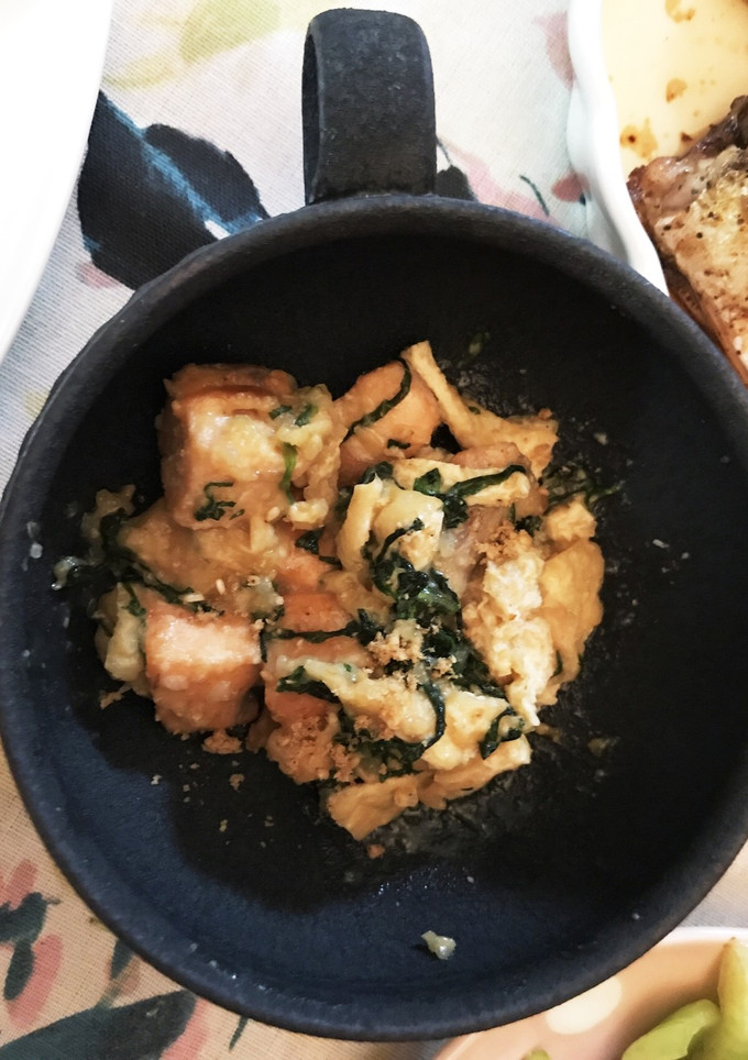 大葉と鮭と油揚げの消費！みそよごし-レシピのメイン写真