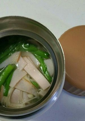 スープジャーのお弁当(香味ペースト使用)-レシピのメイン写真