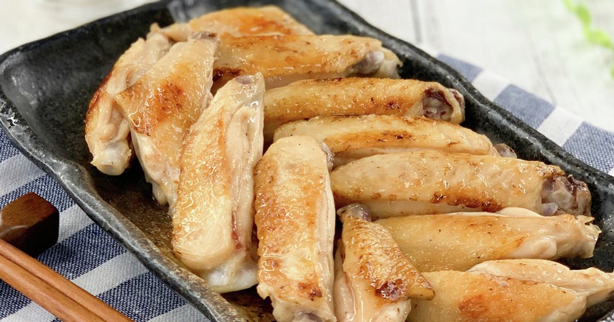 基本からアレンジまで!思わずつくりたくなる「鶏手羽中 レシピ 人気 1位 塩」のレシピ集 | クックパッド