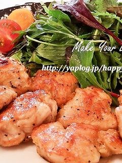鶏むね肉☆ポン酢焼き-レシピのメイン写真