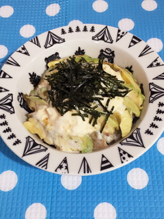 【主婦の賄い的ランチ】とろ〜りアボカド丼-レシピのメイン写真
