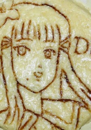 おうちメイドカフェ♡萌え²ポテトサラダ-レシピのメイン写真
