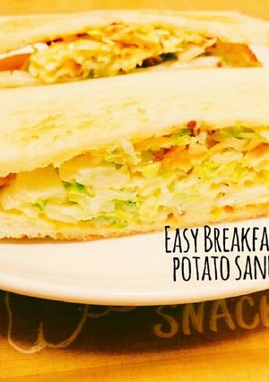 朝食☆ポテチ＆コールスローのサンドイッチ-レシピのメイン写真