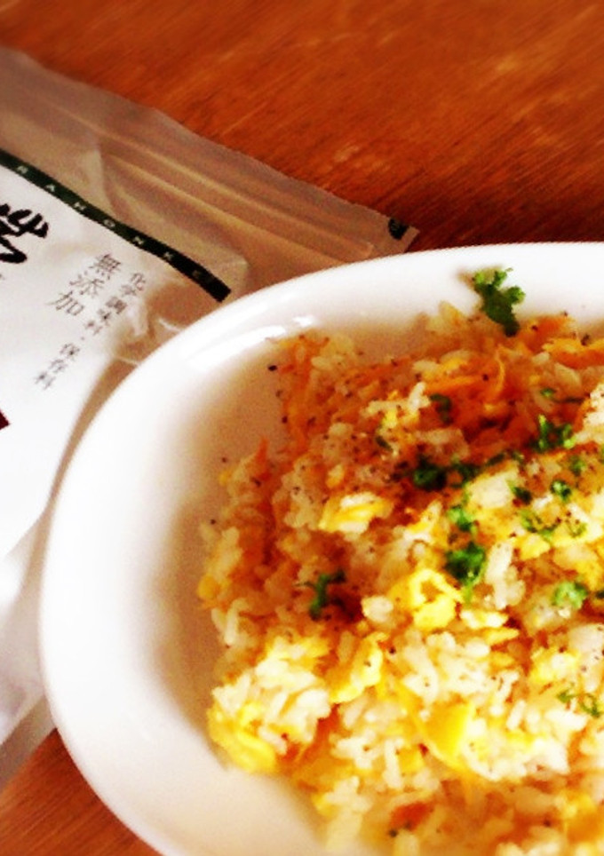減塩生活の炒飯 塩不使用でも美味しいよ-レシピのメイン写真