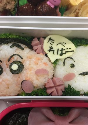 キャラ弁♪クレヨンしんちゃん弁当♪-レシピのメイン写真