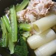 ヨネ家の青菜スープ
