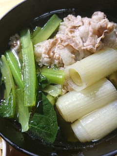 ヨネ家の青菜スープ-レシピのメイン写真