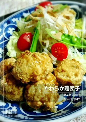 やわらか鶏団子-レシピのメイン写真