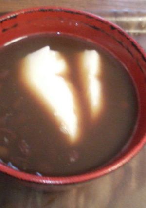 片付け簡単！やわらかおもち-レシピのメイン写真