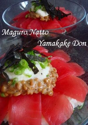 マグロ納豆山かけ丼-レシピのメイン写真