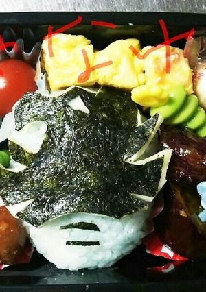 オオカミブルー(キュウレンジャー)弁当-レシピのメイン写真