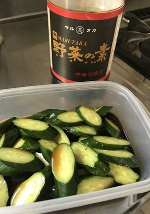 野菜の素のきゅうり漬け-レシピのメイン写真