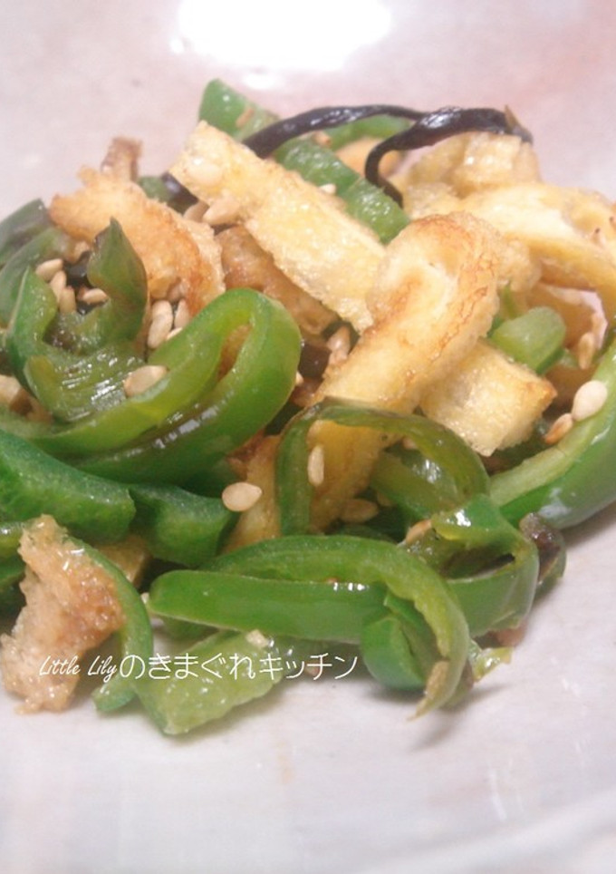 ピーマンと油揚げと塩昆布の炒め物-レシピのメイン写真
