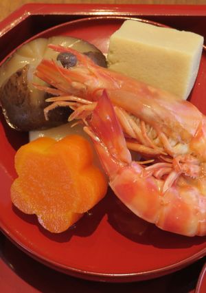 炊き合わせ(お喰い初め用)-レシピのメイン写真