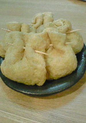 おでんに入れて♡中華ちまき風味な巾着-レシピのメイン写真