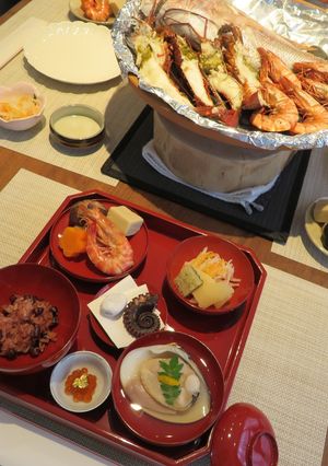 お喰い初め(献立)-レシピのメイン写真