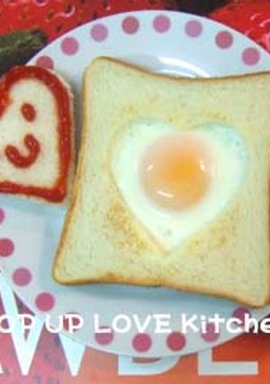 ハート♥な朝食パン　*Ym*-レシピのメイン写真