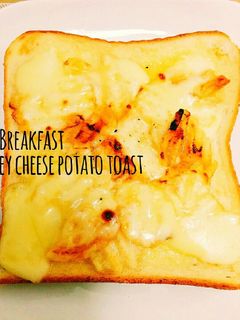 簡単☆朝食☆ハニーチーズポテチトースト-レシピのメイン写真