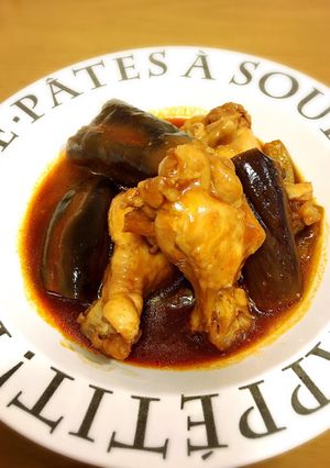 鶏手羽元となすのケチャップ煮-レシピのメイン写真