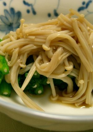 春菊とえのきのおひたし-レシピのメイン写真