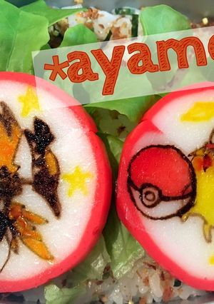 キャラ弁 ポケモン オブラート-レシピのメイン写真