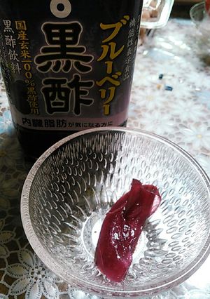 ブルベリー酢の玉ねぎ-レシピのメイン写真