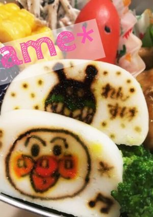 キャラ弁 アンパンマン オブラートアート-レシピのメイン写真