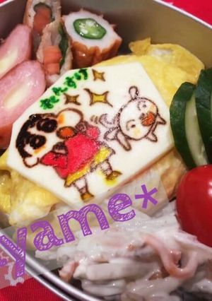 キャラ弁 クレヨンしんちゃん オブラート-レシピのメイン写真