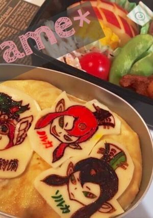 キャラ弁 妖怪ウォッチ オブラートアート-レシピのメイン写真