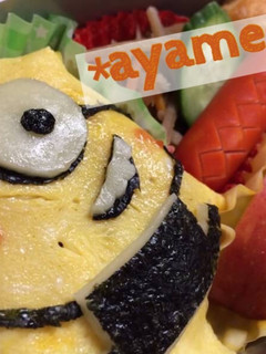 キャラ弁 ミニオン オムライス-レシピのメイン写真