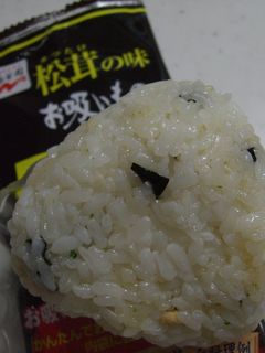 「松茸の味お吸いもの」で、高級おにぎり!-レシピのメイン写真