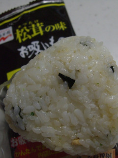 「松茸の味お吸いもの」で、高級おにぎり!-レシピのメイン写真