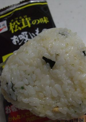 「松茸の味お吸いもの」で、高級おにぎり！-レシピのメイン写真