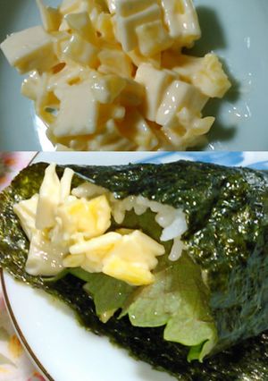 たくあんとチーズで手巻き寿司-レシピのメイン写真