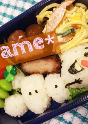 キャラ弁 オラフ アナと雪の女王-レシピのメイン写真