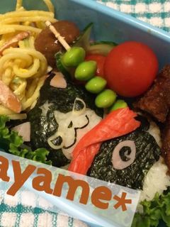 キャラ弁 妖怪ウォッチ フユニャン-レシピのメイン写真