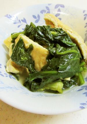 ほうれん草と油揚げの煮浸し-レシピのメイン写真